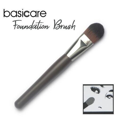 FOUNDATION BRUSH (PBT BRUSH) "COMPACT SERVICE AVAILABLE" FOUNDATION BRUSH