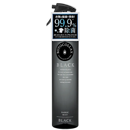 Botocollax Black  Fabric Mist 290ml