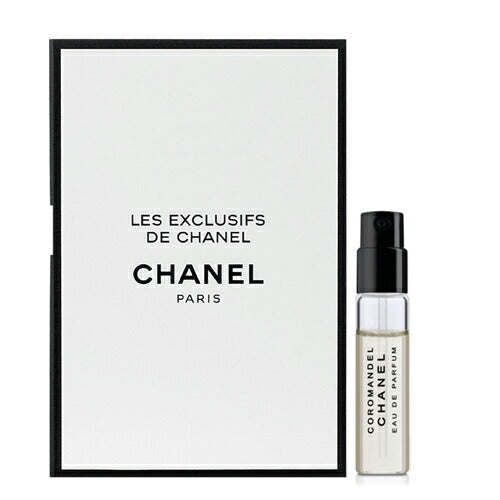 chanel sample perfume