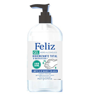 FELIZ ALCHOL HAND GEL 500ml