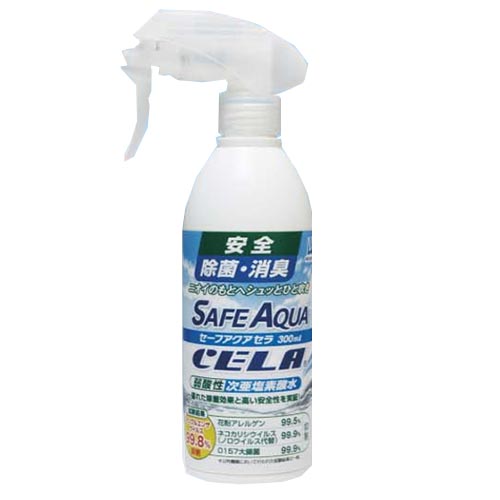 Aquasafe Cela 300ml-Desinfectante