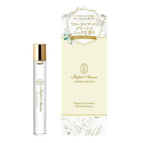 Parfait de Amour Soap Edel Franc edp 10ml